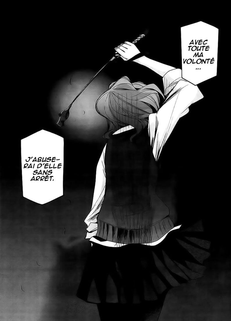 img Dansai Bunri no Crime Edge 31